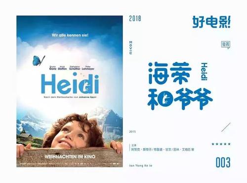 德瑞索大学毕业证
